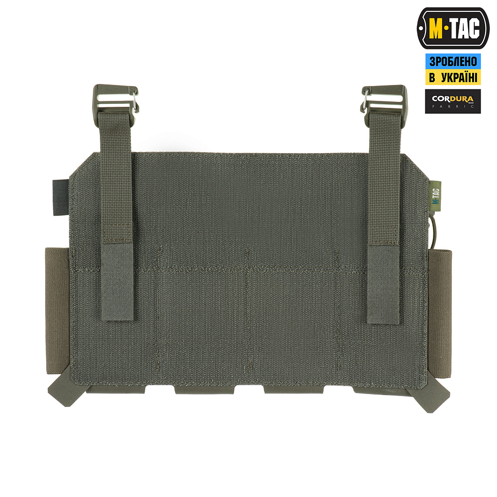 Передня панель M-Tac для плитоноски Cuirass QRS XL Ranger Green Фото 2